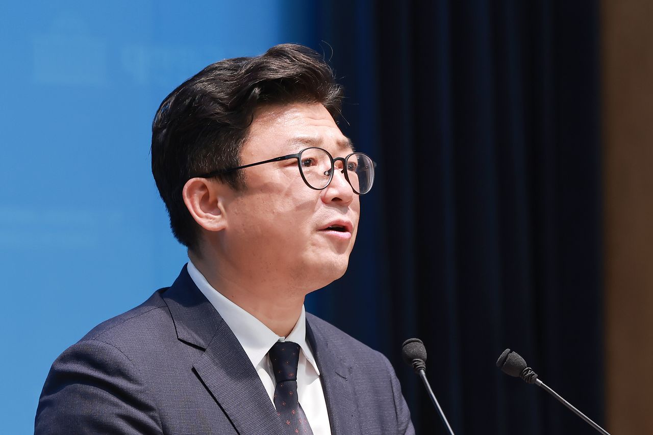 강명구 국민의힘 의원. 연합뉴스