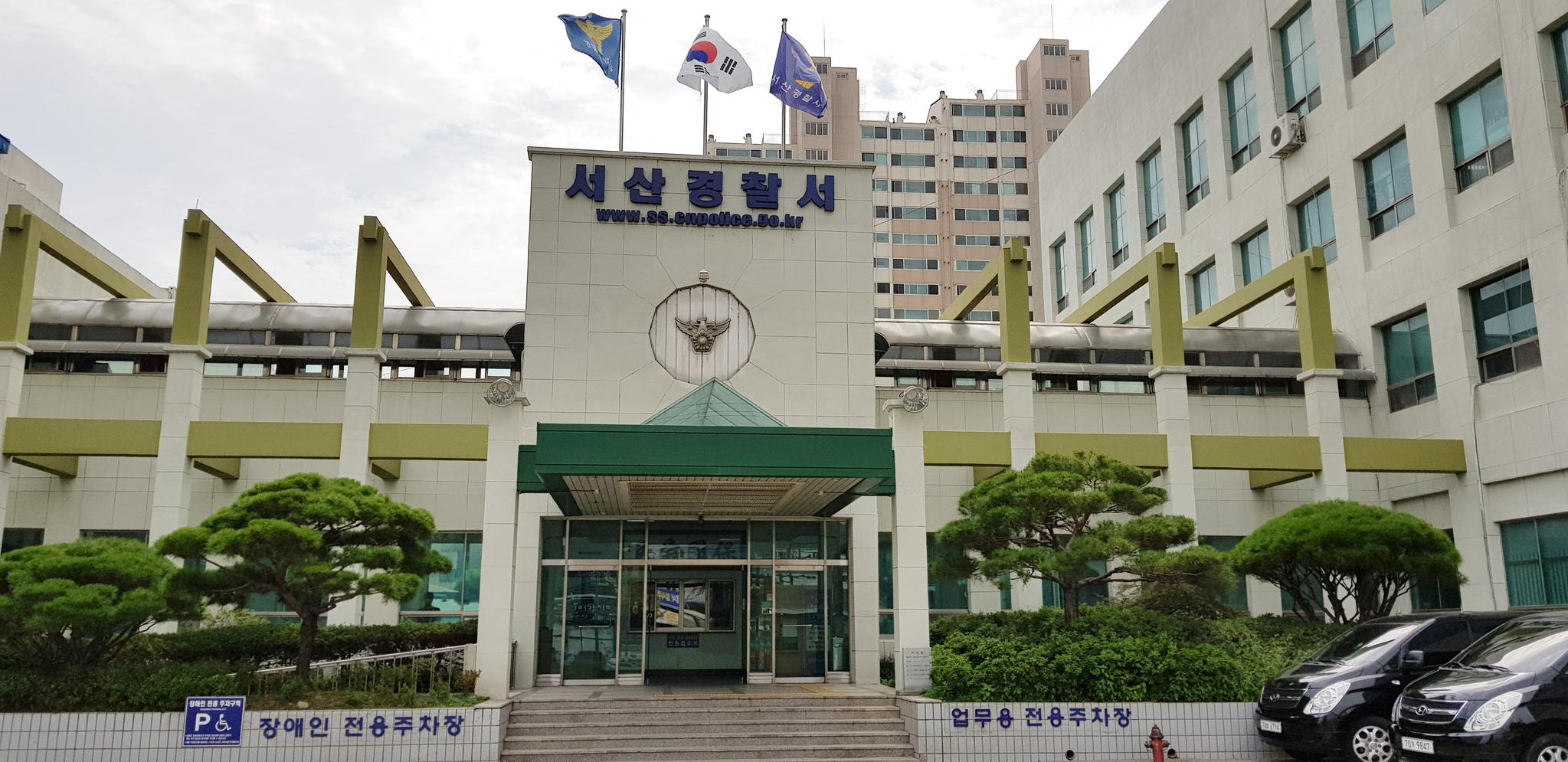 충남 서산경찰서 전경. 신진호 기자
