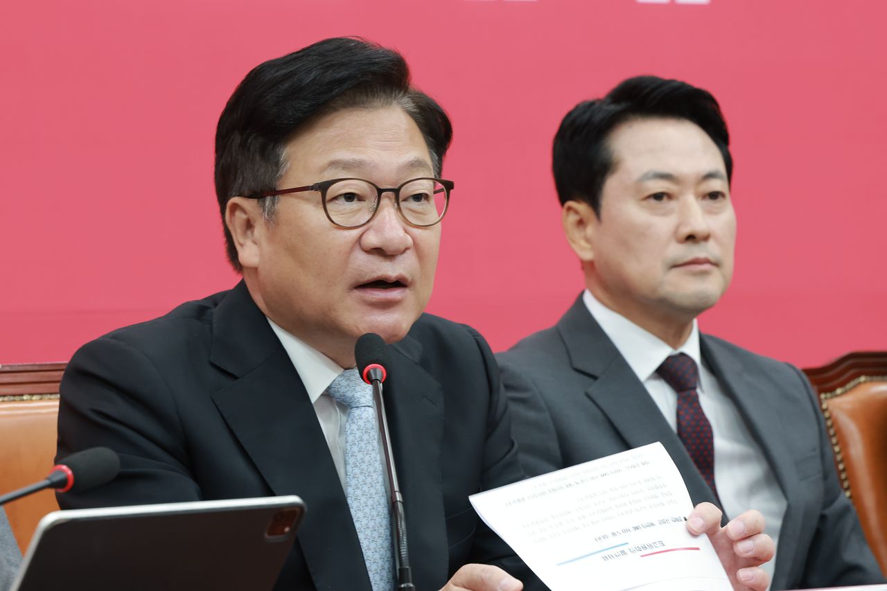 정점식 국민의힘 원내대표가 1일 국회에서 열린 최고위원회의에 참석해 발언하고 있다. 연합뉴스