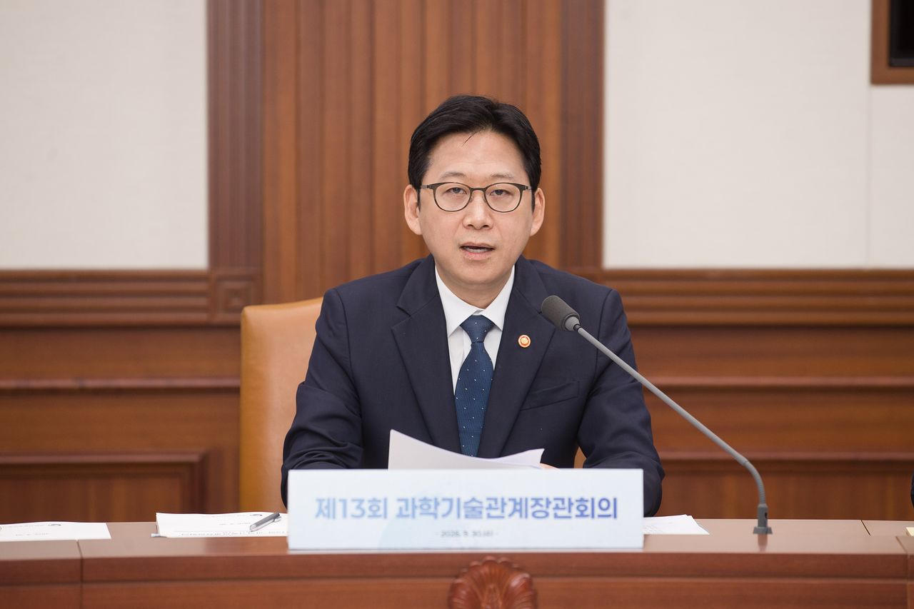 배경훈 부총리 겸 과학기술정보통신부 장관이 30일 서울 종로구 정부서울청사 본관 영상회의실에서 열린 '제13회 과학기술관계장관회의'에서 발언하고 있다. 사진 과학기술정보통신부 제공