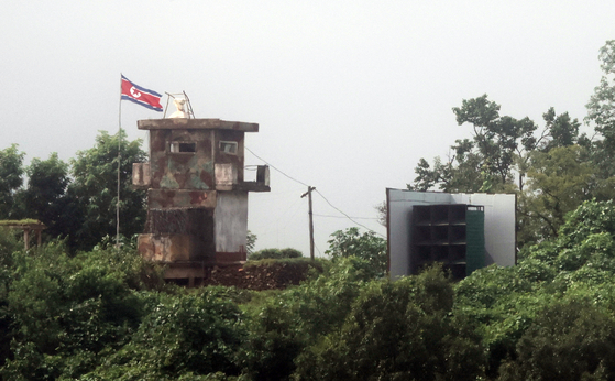 경기도 파주 접경지역의 북한군 대남 확성기. 연합뉴스