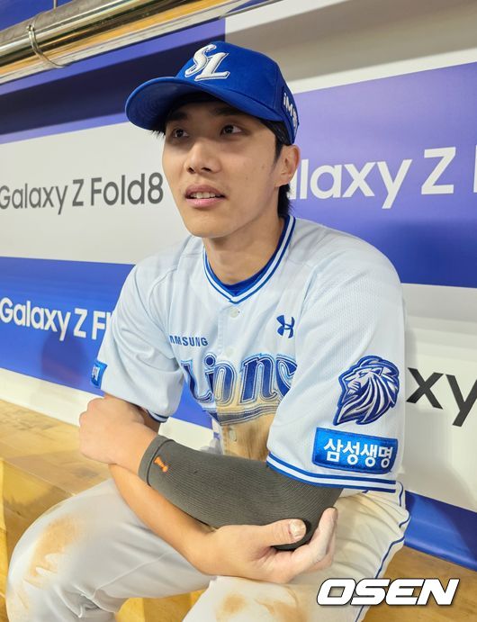 OSEN DB