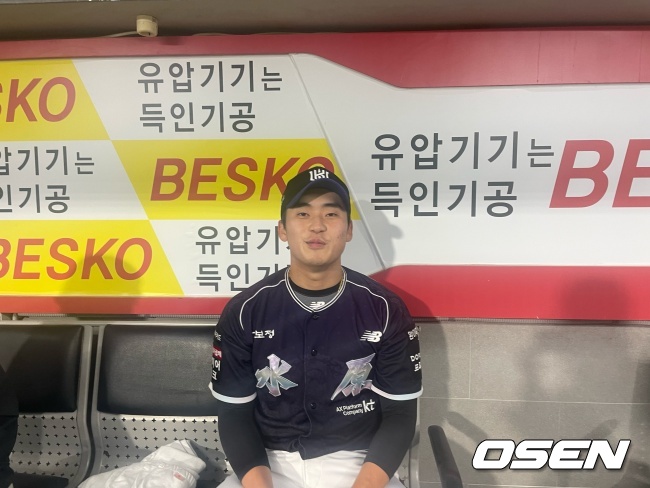 KT 박영현./OSEN DB