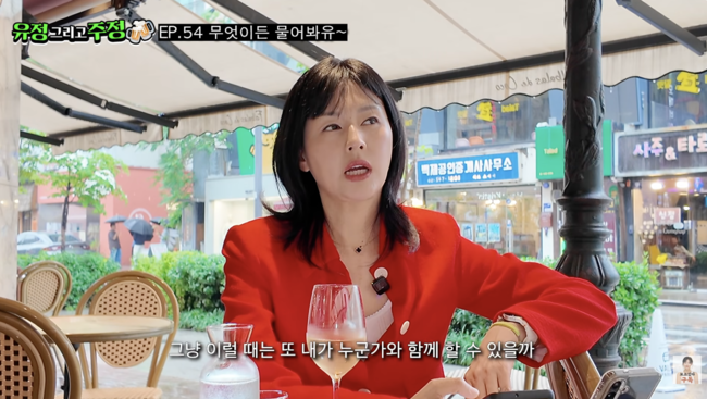 [사진]OSEN DB.