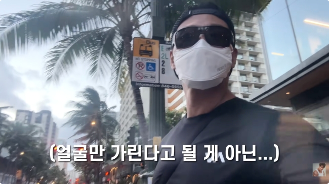 Kim Jong-kook