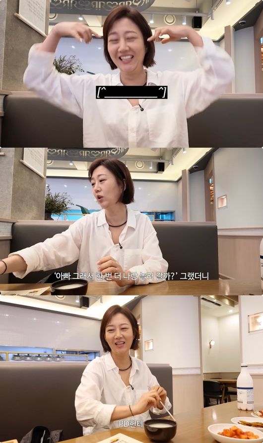 [사진]OSEN DB.