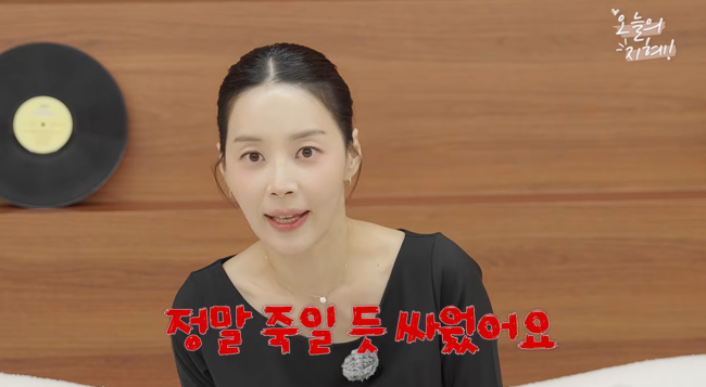 '오늘의 지혜' 영상