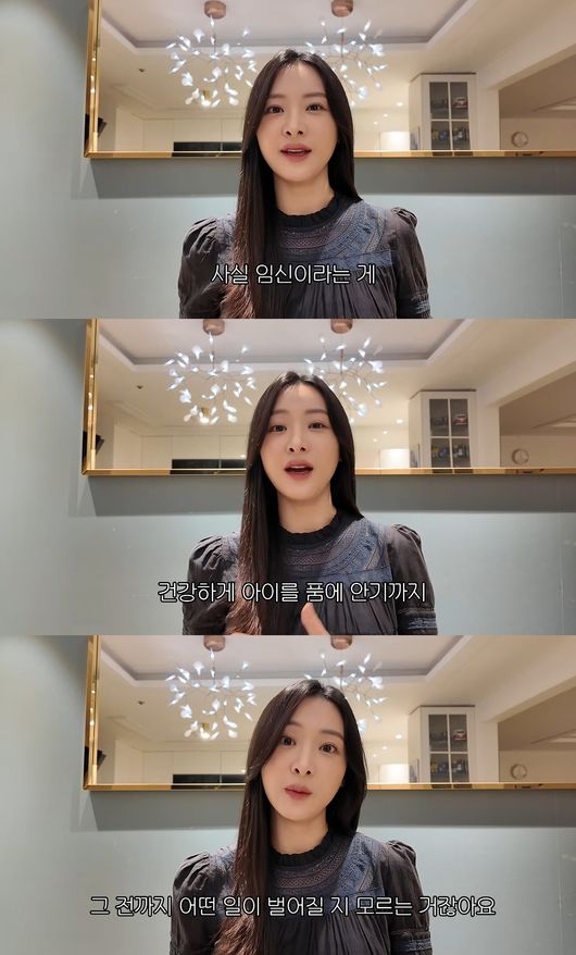 '다영아나야' 영상