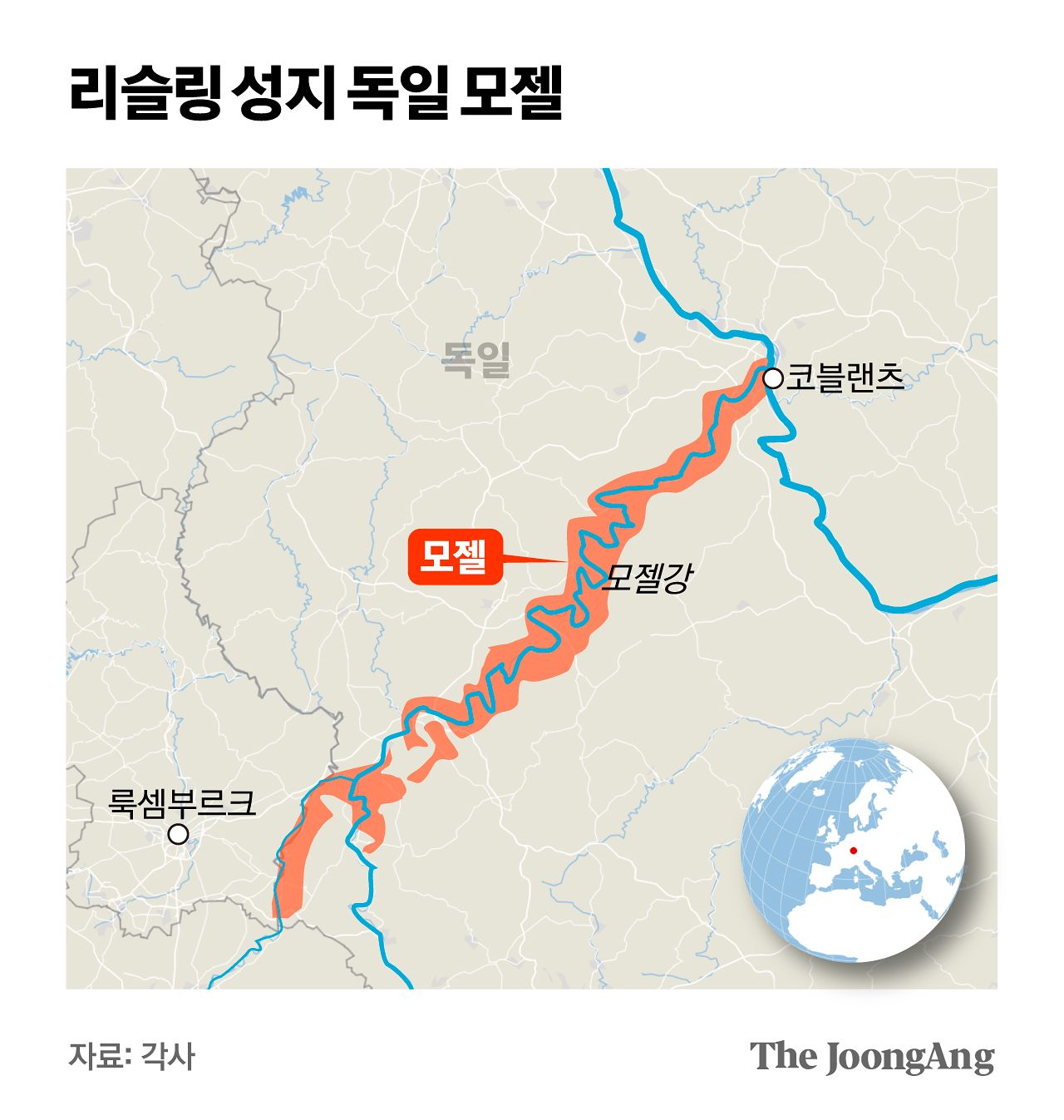 김주원 기자