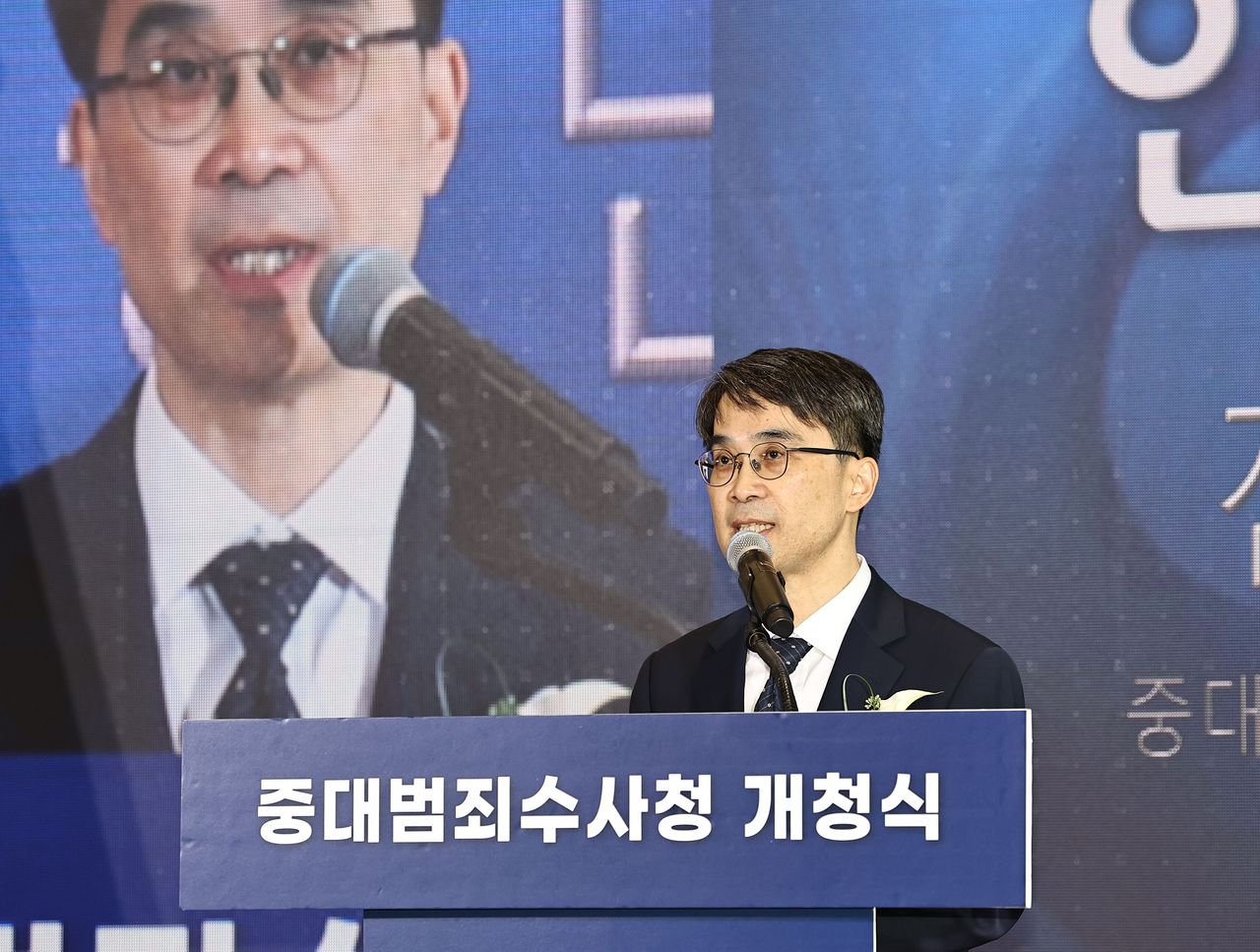 전종민 중대범죄수사청 차장이 2일 서울 중구 중수청에서 열린 개청식에서 인사말을 하고 있다. 전민규 기자