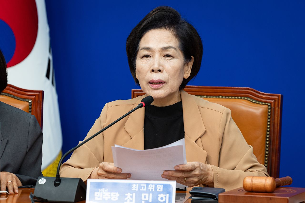 최민희 더불어민주당 최고위원이 2일 서울 여의도 국회에서 열린 최고위원회의에서 발언하고 있다. 뉴스1