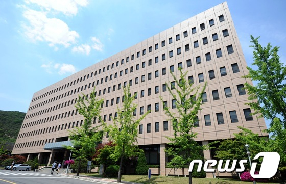 법무부 전경. 뉴스1