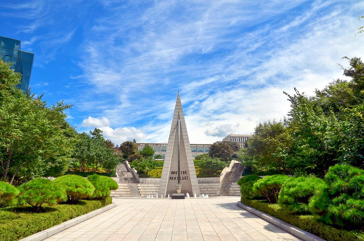 서강대학교 전경.