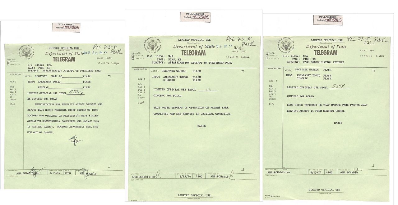 1974년 8월 15일 주한 미국 대사관이 육영수 여사의 수술 경과 및 상태를 시시각각 미 국무부에 타전한 외교 전문 일부. 사진 국사편찬위원회 전자사료관 자료 캡처