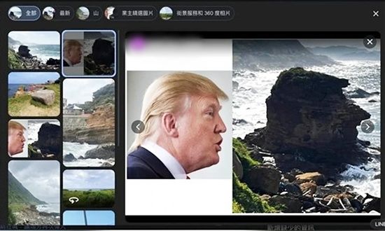 대만 해안가에 도널드 트럼프 미국 대통령 얼굴 닮은 형상의 바위 화제. 사진 대만 연합조보 캡처
