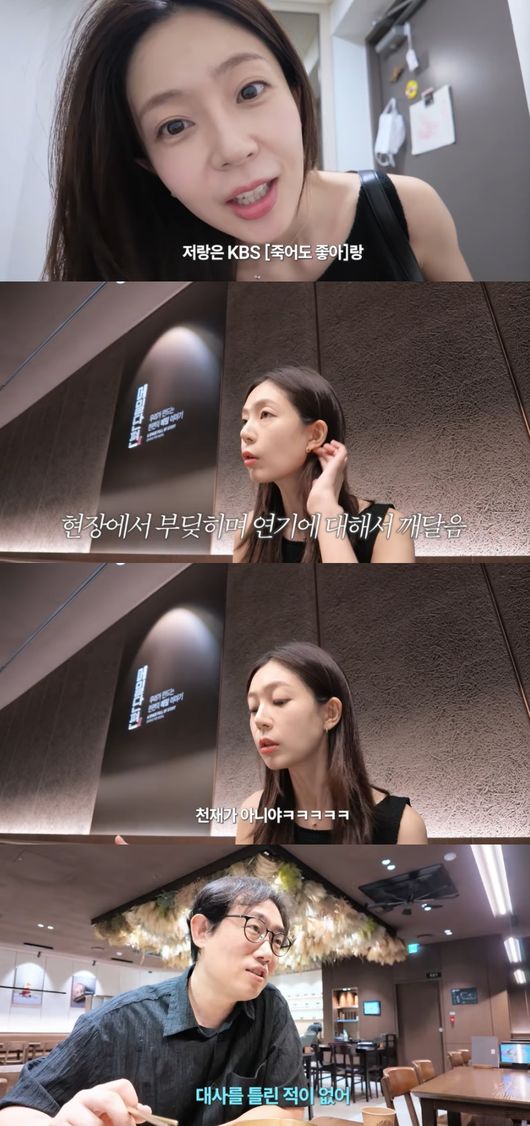 [사진]OSEN DB.