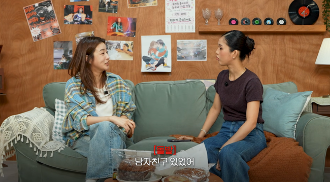 '소라의 솔플레이' 영상