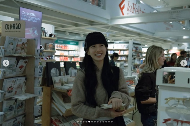 Suzy
