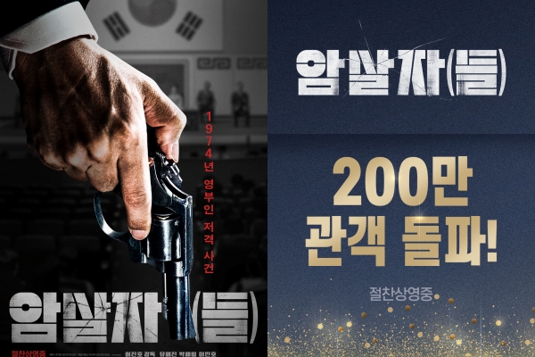 [사진]OSEN DB.