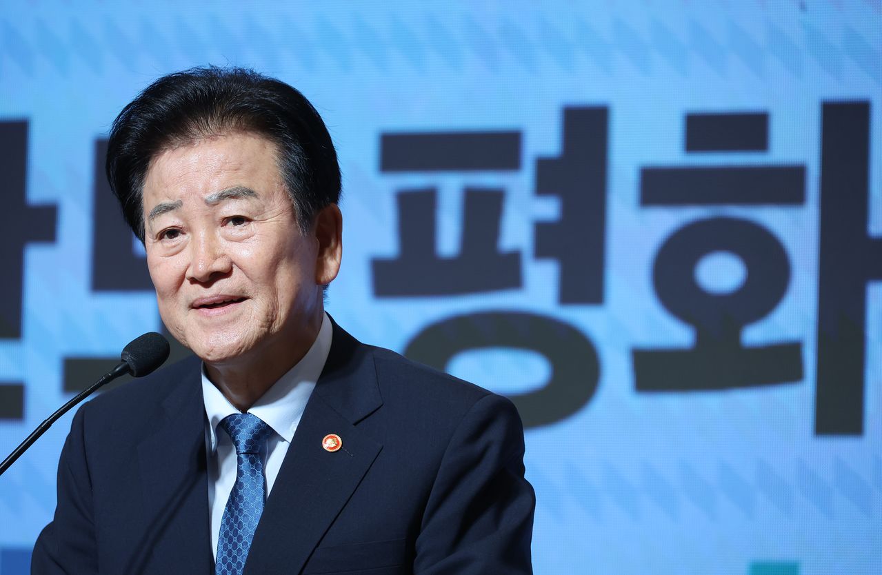 정동영 통일부 장관이 지난달 14일 서울 여의도 국회 의원회관에서 열린 한반도 평화공존 정책페스타에서 환영사를 하고 있다. 뉴스1