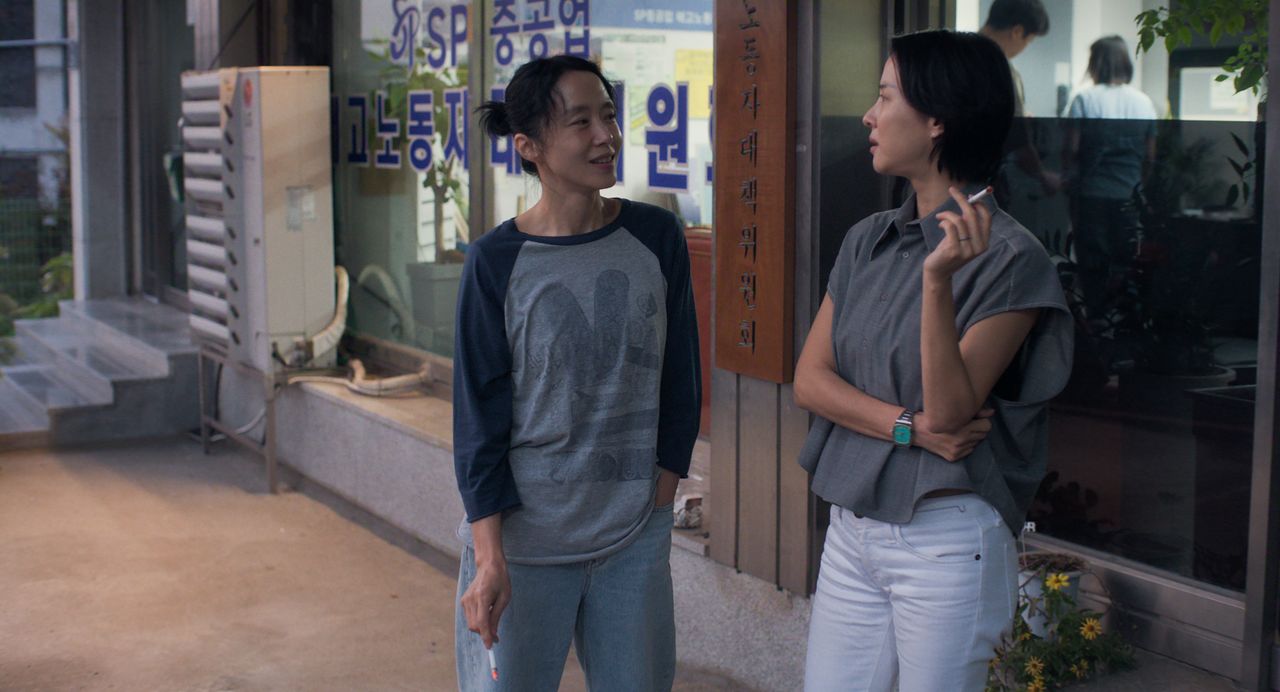 이창동 감독 영화 '가능한 사랑' 스틸컷. [사진 넷플릭스]