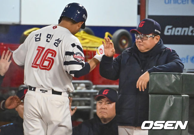 OSEN DB