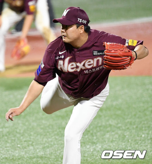 [OSEN=청주, 최규한 기자]