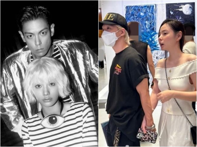 MV couple