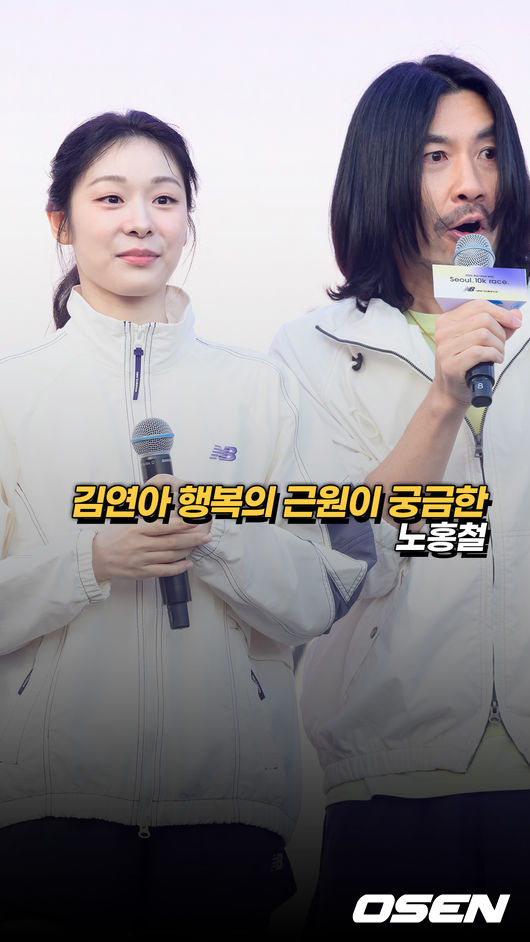 [사진]OSEN DB.