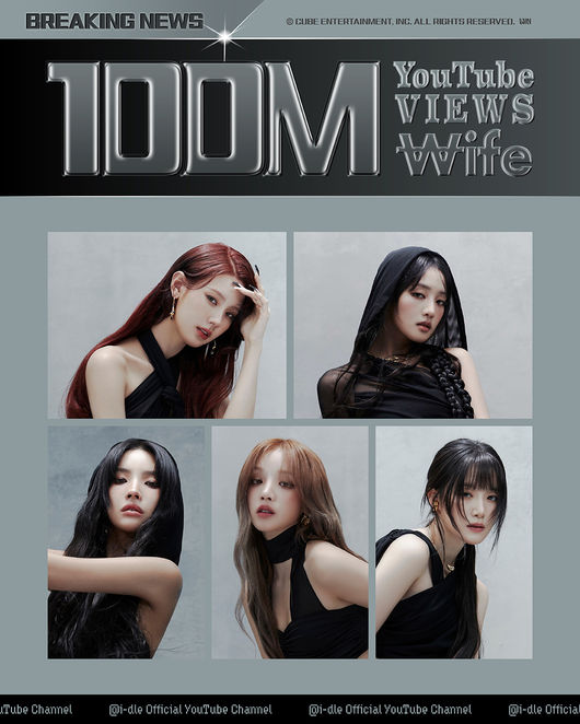 (G)I-DLE Wife MV