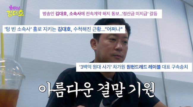 [사진]OSEN DB.