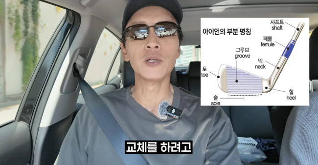 [사진]OSEN DB.