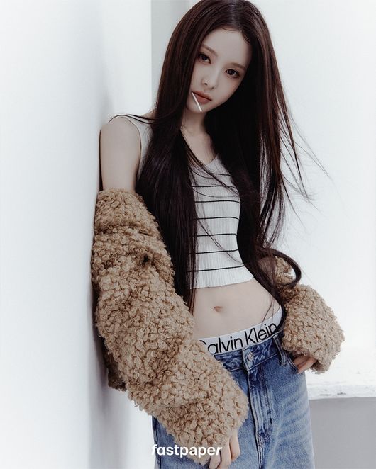 izna Bang Ji-min