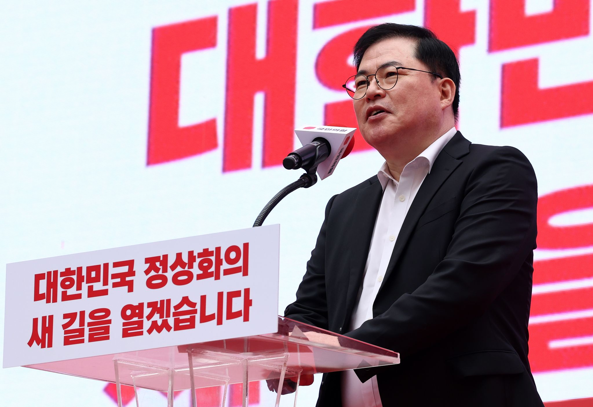 유동규 전 성남도시개발공사 기획본부장이 3일 오후 서울 중구 숭례문 앞에서 열린 국민의힘 민생회복·안보수호 국민행동대회에서 발언하고 있다. 뉴스1
