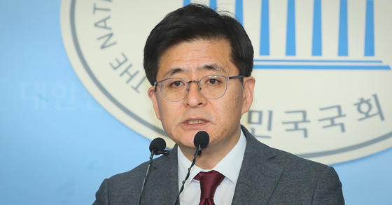 박원석 전 정의당 의원. 연합뉴스