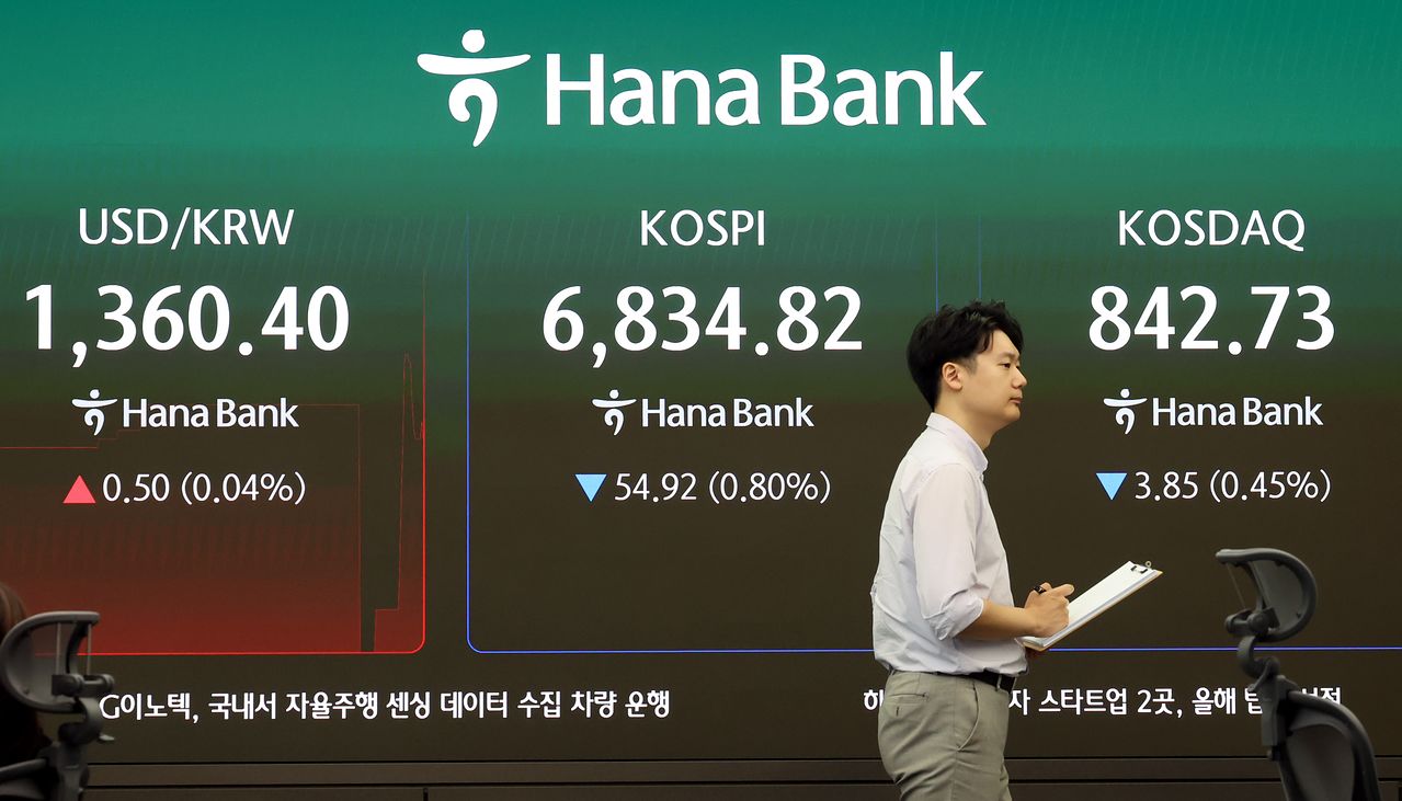 지난 29일 코스피와 코스닥이 나란히 하락하면서 출발했다. 뉴시스