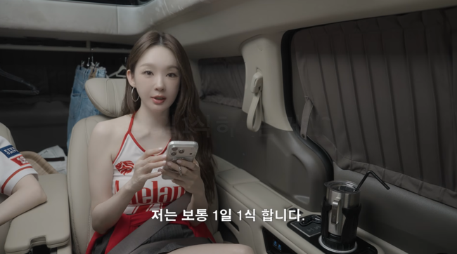 Kang Min-kyung diet