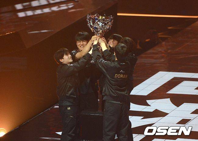 2026 LoL World Championship