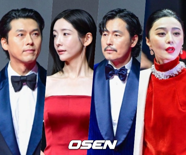 BIFF Busan International Film Festival