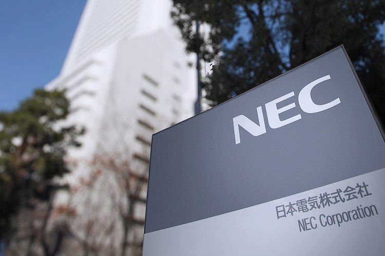 지난 8월 AI로만 꾸려진 부서를 만든 일본 IT 기업 NEC. NEC 홈페이지 캡쳐