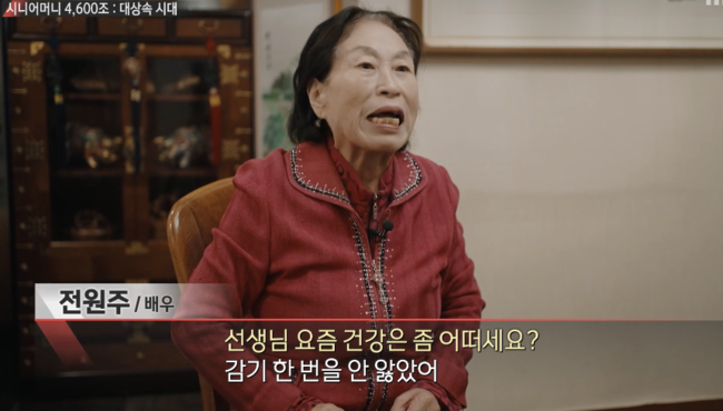 [사진]OSEN DB.