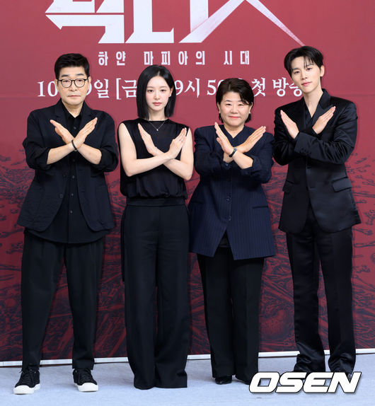 Kim Ji-won