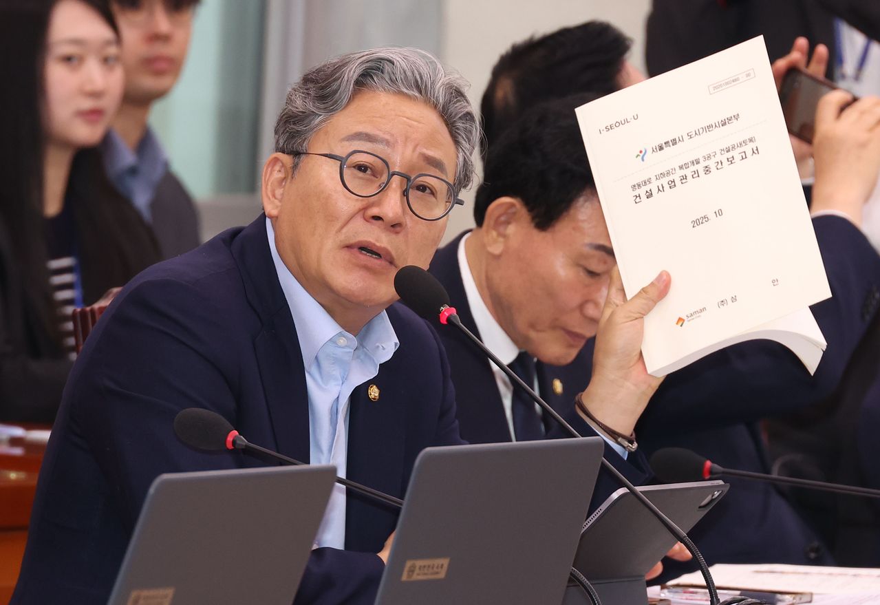 손명수 더불어민주당 의원. 뉴시스
