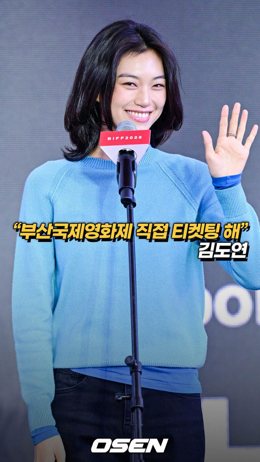 [사진]OSEN DB.