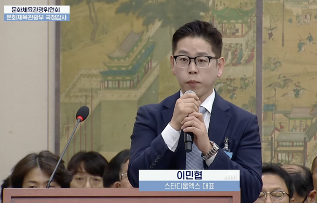 [사진] JTBC