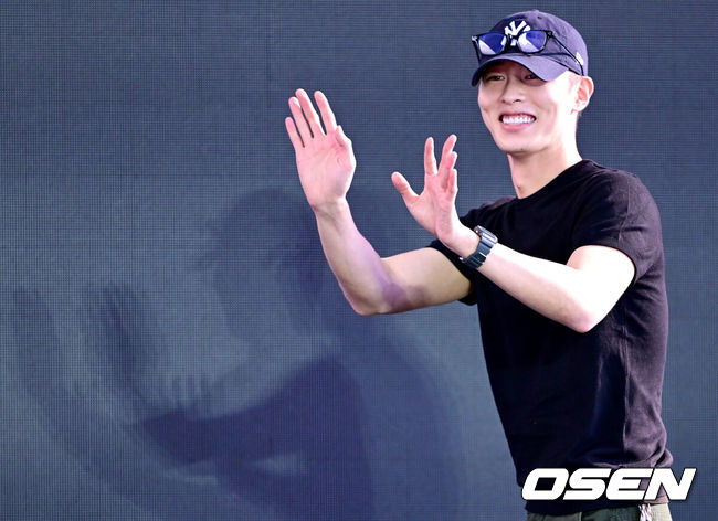 Lee Jae-wook