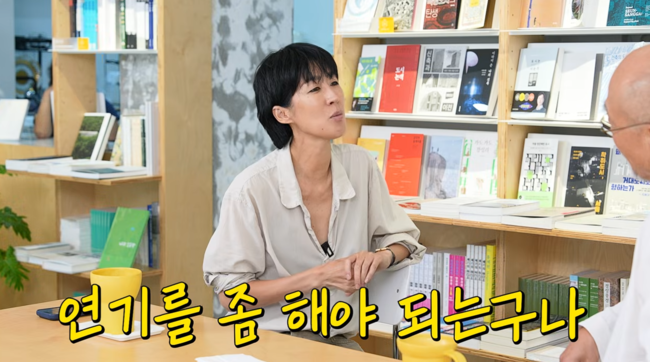 '공부왕 찐천재 홍진경' 영상 