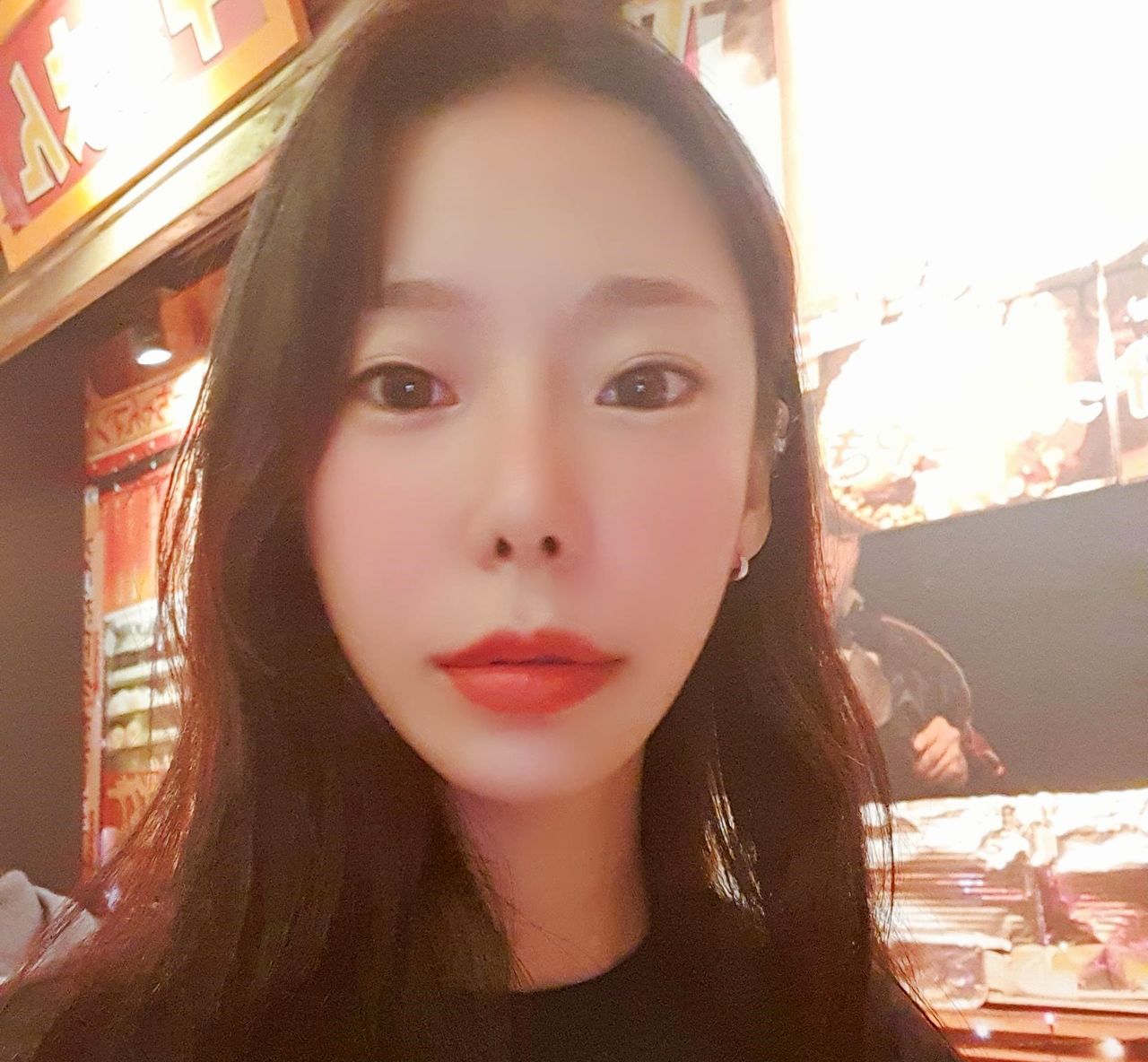 이은해. 뉴스1