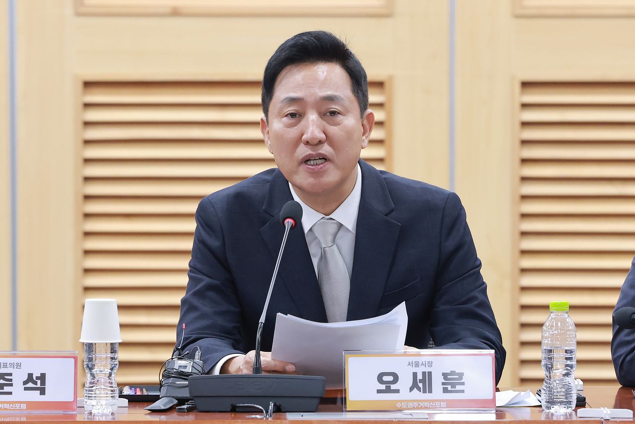 오세훈 서울시장이 7일 국회 의원회관에서 열린 수도권주거혁신포럼 세미나에 참석해 여는 말을 하고 있다. 연합뉴스 