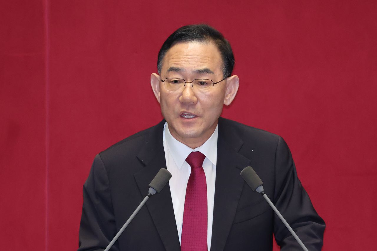 주호영 국민의힘 의원. 뉴스1